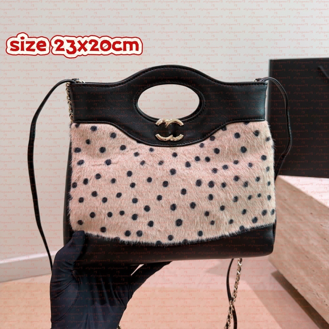 10A Quality Designer 26A Plush 25bag Mini Handbag CC Women Cheetah 25 Bags Maxi Flap Bag Mini Luxury Dalmatian Print Handbag Shoulder Tote Leopard P