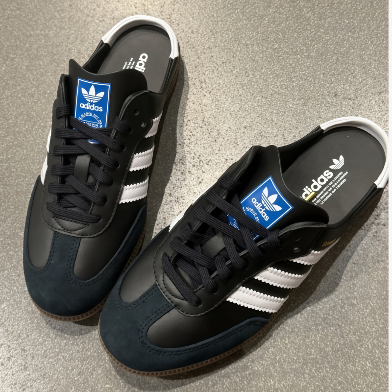 Free shipping included adidas Originals Samba Mule Backless Slip On Sneakers Unisex Black Leather White Serrated Three Stripe Gum Rubber Sole Vintag