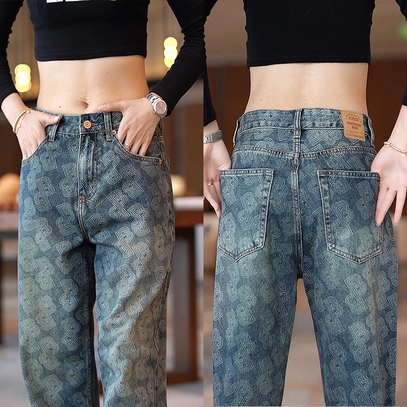 Nouveaux pantalons en denim personnalisés pour hommes - Pantalons amples et larges élégants et polyvalents Pantalons décontractés luxueux de styl