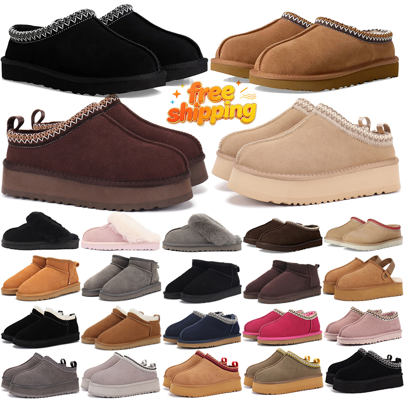 livraison gratuite tazz tasman pantoufles de créateur femmes sandales hiver classique australie bottes chaussures décontractées en plein air