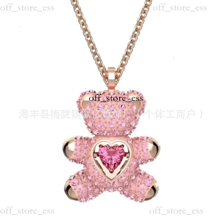 Exquisite Swan Necklace Woman Necklace Designer Swan Swavorskiss Swavroski Jewelry Pearl Necklace Teddy Playful Bubble Bear Pendant Crystal Bracelet