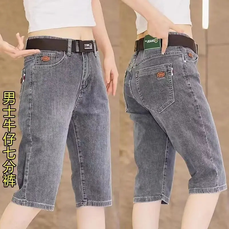 Summer Thin 2025 Stretch Denim Shorts Mens Trend Loose Straight Cropped Pants 7point Medium Men Clothing 260721banjia