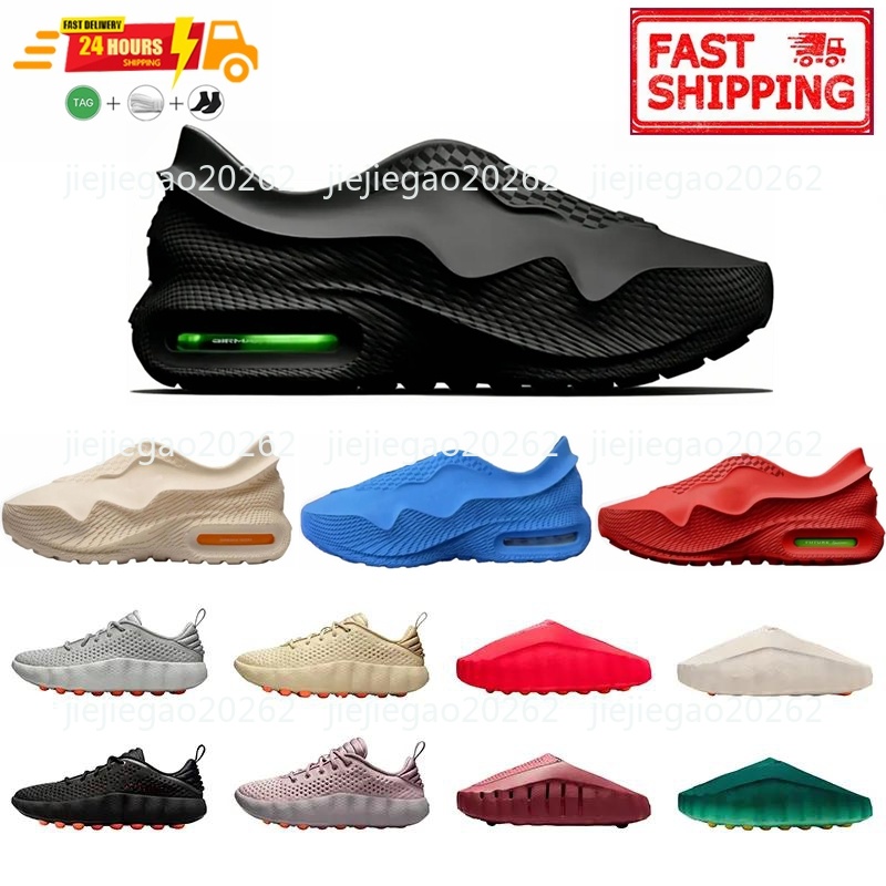 Mind 1000 Slide Designer schoenen Comfortabele lichtgewicht zomerslippers voor heren en dames Wit, Solar Rood, Zwart Rookgrijs