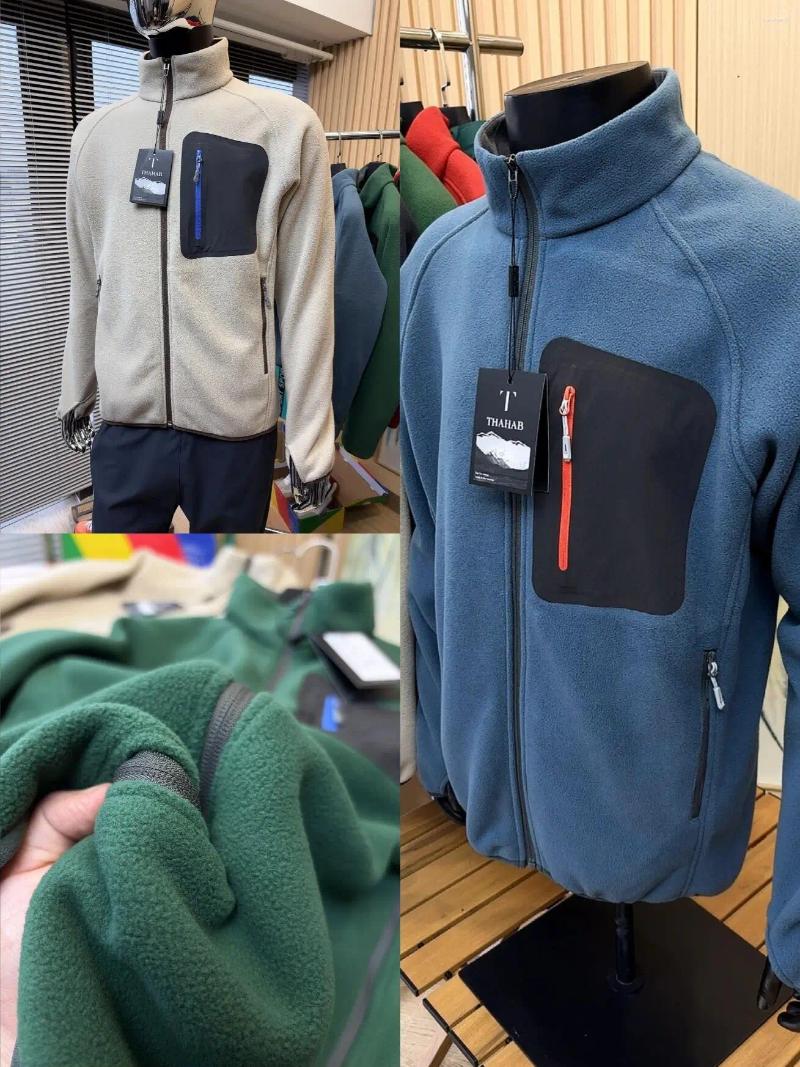 Men's Jackets Thermal Jacket Outdoor Cycling Sport Casual Fashionable Inner Layer Cardigan Men And Women's Thick Double-faced Fleece