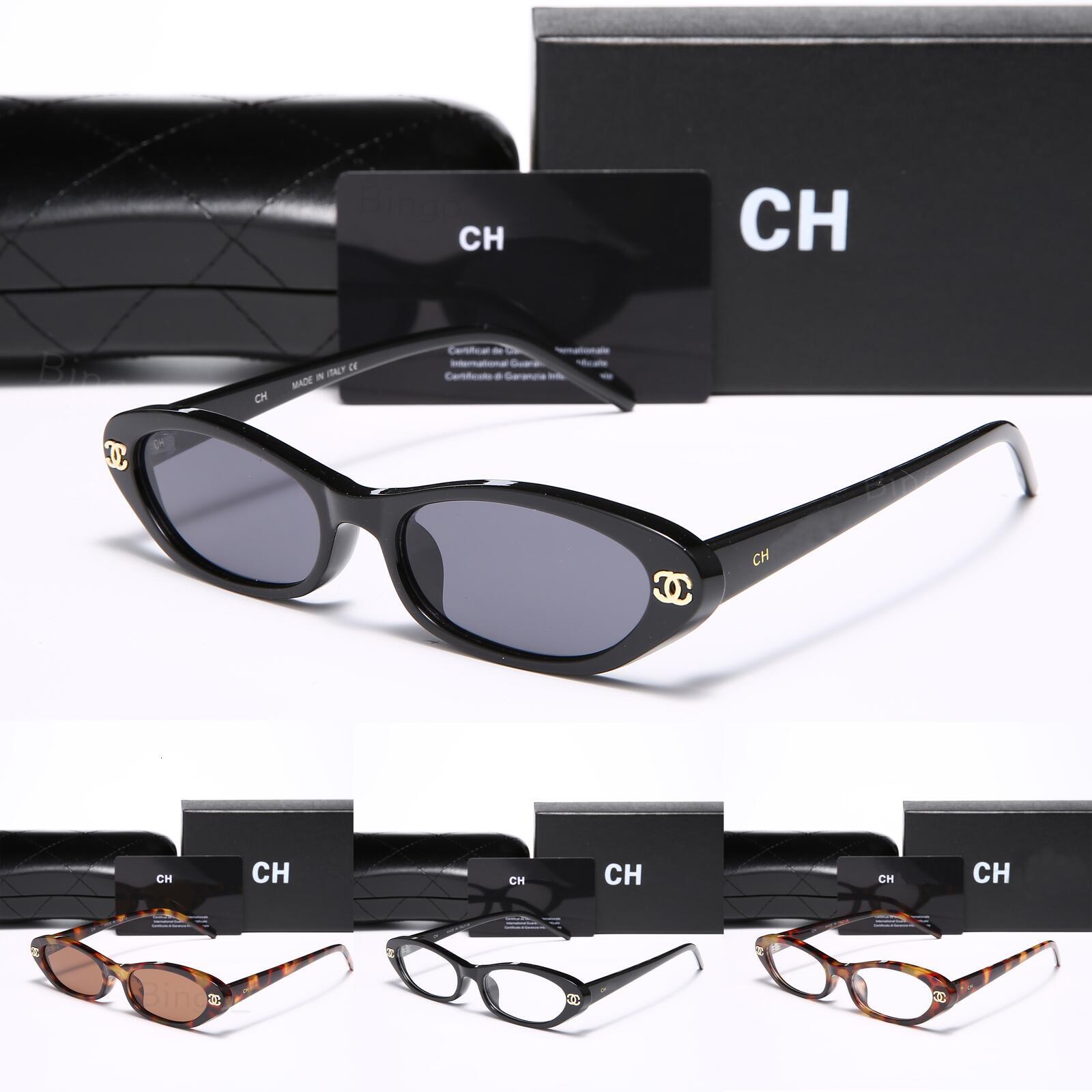 Designer 0621S Sunglasses Oval Slim Cat-eye Frame Luxury Eyewear For Women Men UV400 Protection Fashion Y2K Narrow Shades Glasses With Box