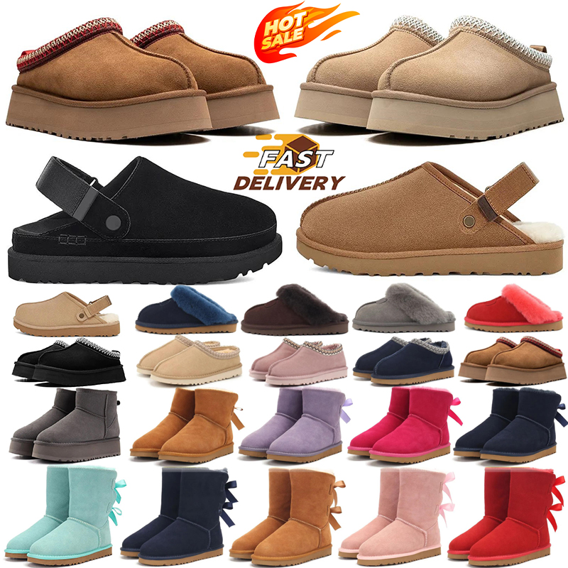 With box Designer boot tasman tazz uggbootswomen uggshoeswomen uggsmens boots booties botas Shoes mens womens slippers sneakers 35-44