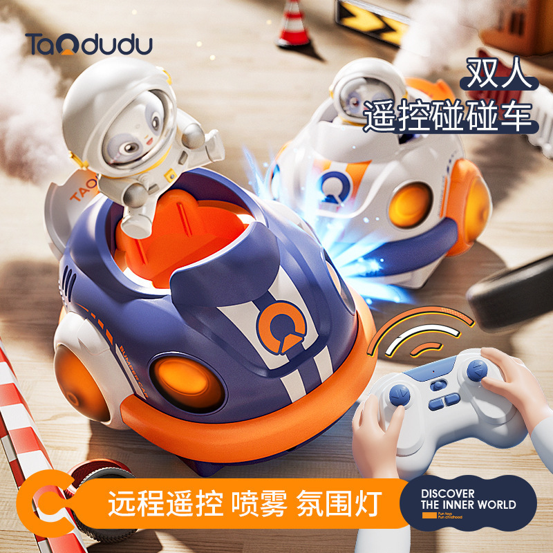 Tao Dudu jouet télécommandé pour enfants garçons Double bataille pare-chocs voiture de course dérive Spray cadeau électrique