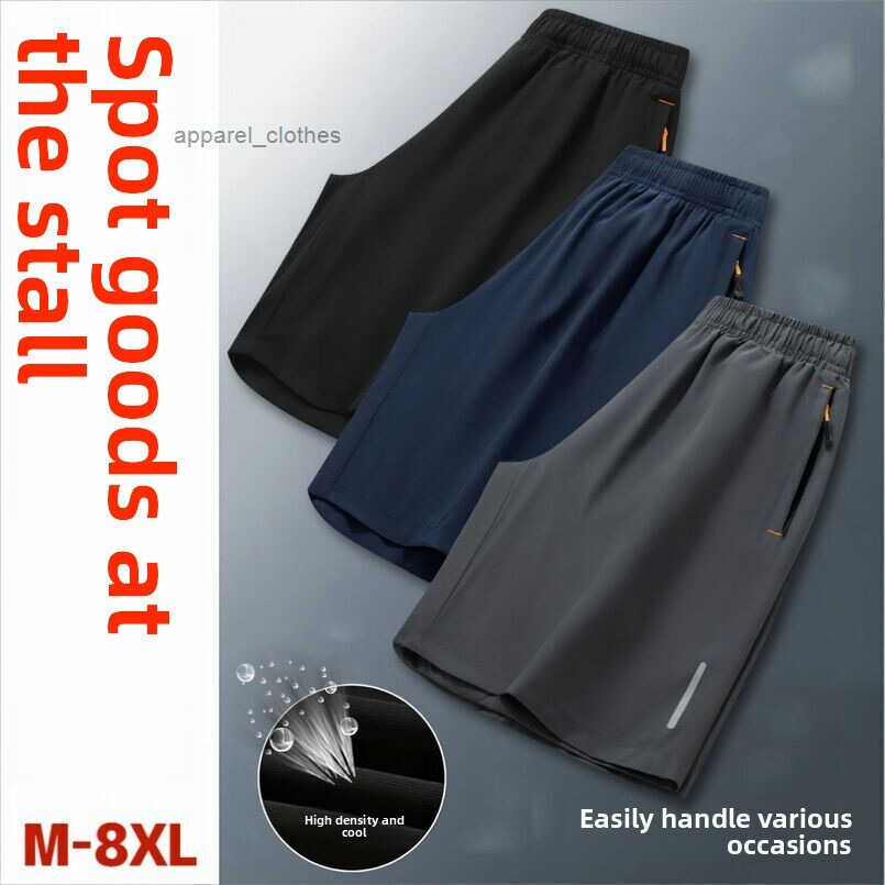 Cross-border summer ice silk quick-dry sports casual loose breathable beach shorts mens plus-size shorts
