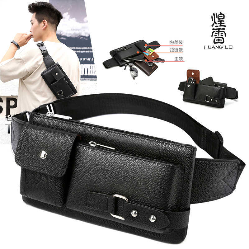 Classic men's crossbody bag for business and casual wear, waterproof waist bag with multiple layers, single-shoulder bag, PU leather crossbody