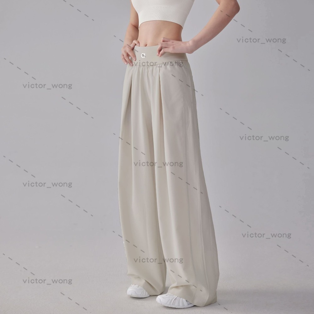 CK-202 Thin Quick-drying Sweatpants for Summer Thin Drape Loose and Cool Straight Wide-leg Pants Running Fitness Yoga Trousers