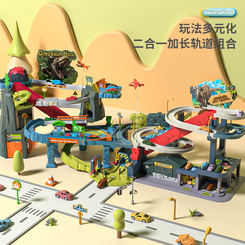 Dinosaur City Overpass Track Extra Large Adventure Parking Jouet coulissant de voiture pour enfants