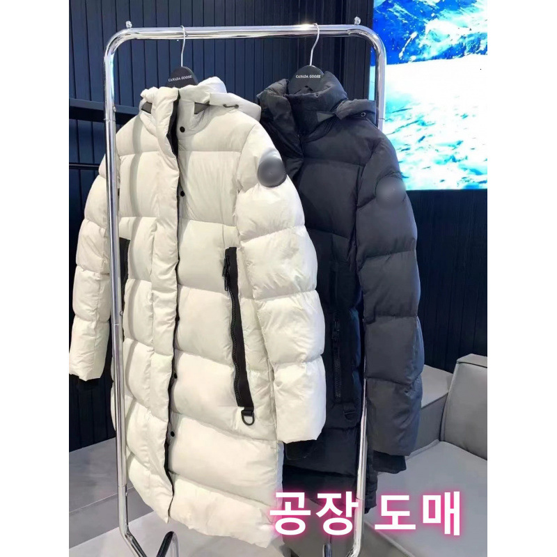 High-end Junction Ouyang Nana Long Black Label Goose Warm White Duck Over-the-knee Lightweight Down Jacket