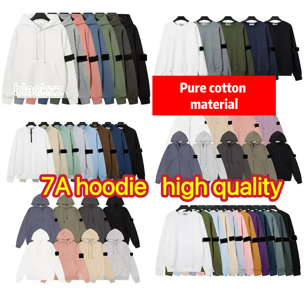 designer hoodie sweatshirt t shirt hoodies men cargo pants pull pullover tracksuit embroidered badge oversized drop shoulder