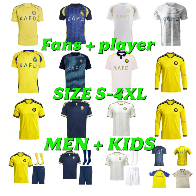 2026 2027 Al Nassr FC Soccer Jerseys Player Version Ronaldo MANE Martinez Talisca Ghislain Konan Vincent Aboubakar Brozovic 22 23 24 25 26 Maillo