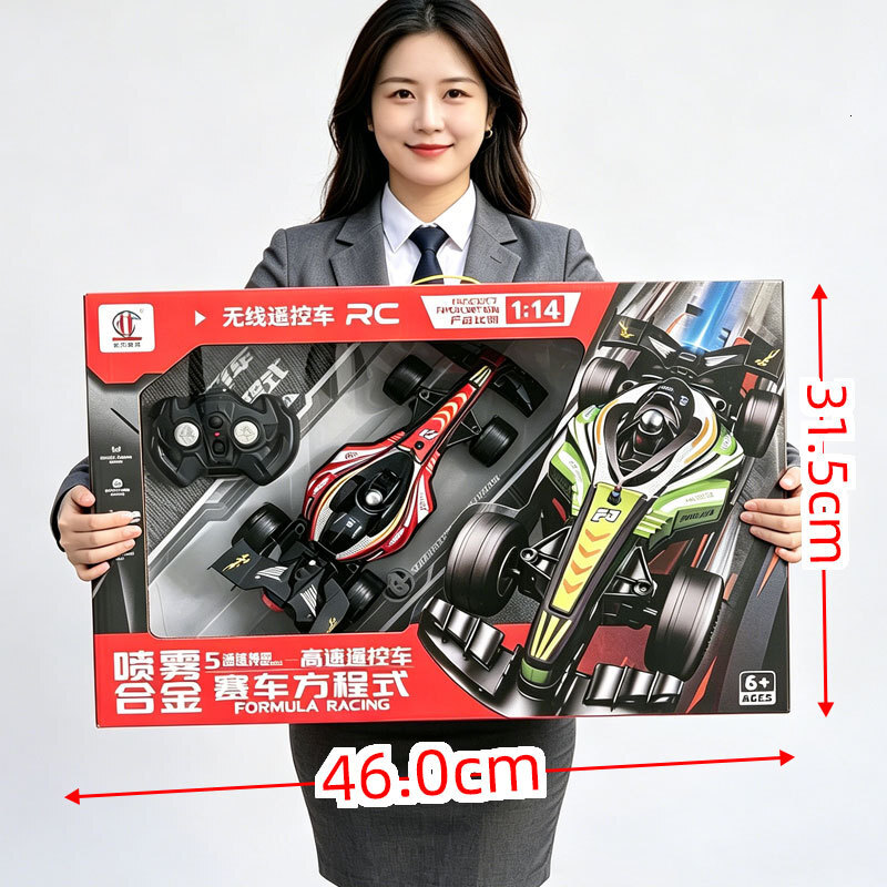 Racing 1/14 formule de pulvérisation à grande vitesse jouet pour enfants garçons télécommande voiture coffret cadeau