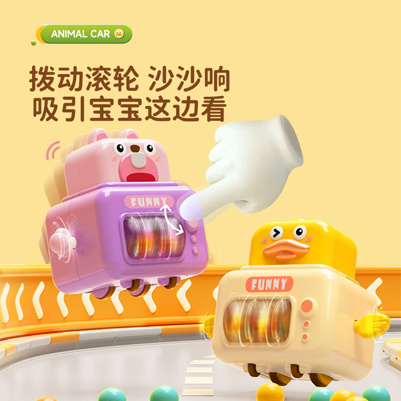 New push-and-go inertia cute pet toy car children and boys, with sound effects, cartoon design, suitable for kindergarten gifts, wholesale toys
