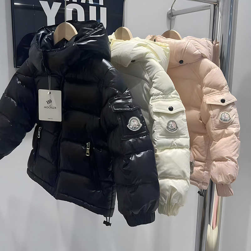 Trendy Childrens Down Jacket Short Winter Thickened Warm Three Proof Glossy Outerwear for Big Boys and Girls L2607316N94 J260731