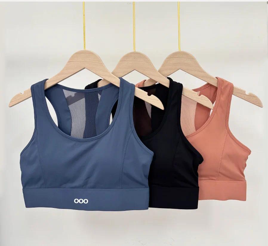 Soutien-gorge de sport à soutien élevé pour femmes, coussinets amovibles, col en U, débardeur de Yoga, vêtements de course, de gymnastique
