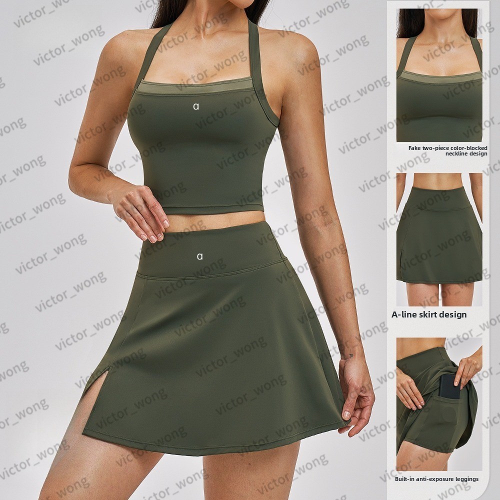 Designer Women's Two Piece Tennis Set: Crisscross Back Halter Tank Top Suit Crop Top High Waist Flowy Skort Skirt Set 6116