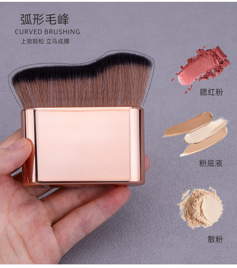 Large Soft-Bristle Powder & Foundation Brush - Multipurpose Cosmetic Tool-image-1099968089