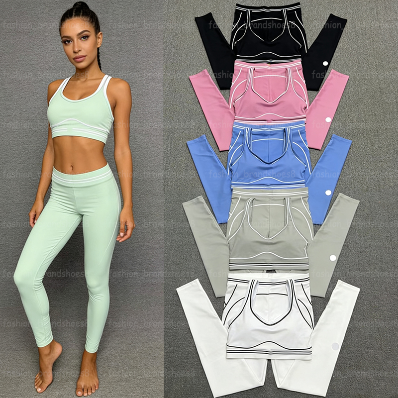 Women Yoga Sets Seamless Tops Sports Heart Throb Bra+Leggings High Waist White Striped Low Back Dance Yoga Outfits Summer Bra Set Size S-XL-image-1088864353