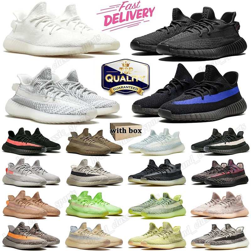Avec la boîte Designer respirant chaussures de course utilitaire noir granit os blanc crème enflame sel brun argile lumière hommes femmes formate