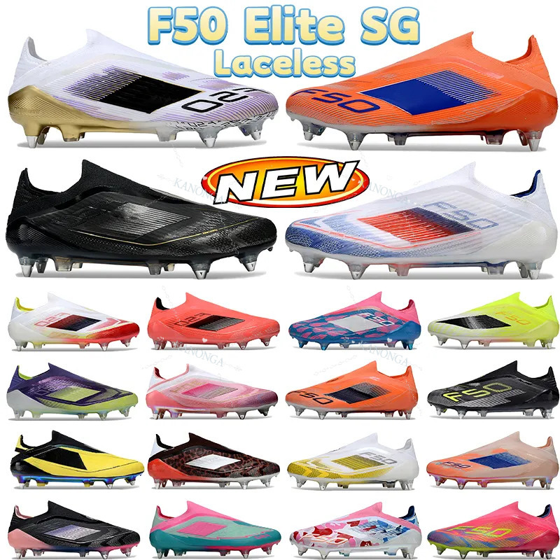 Designer Football AAA+ Boot Mens Boots Spikes F50 Elite Laceless SG Soccer Cleats Shoes Coral Blaze Pack Multi Camo Pink Men Womens Lace-Up BOOTS So