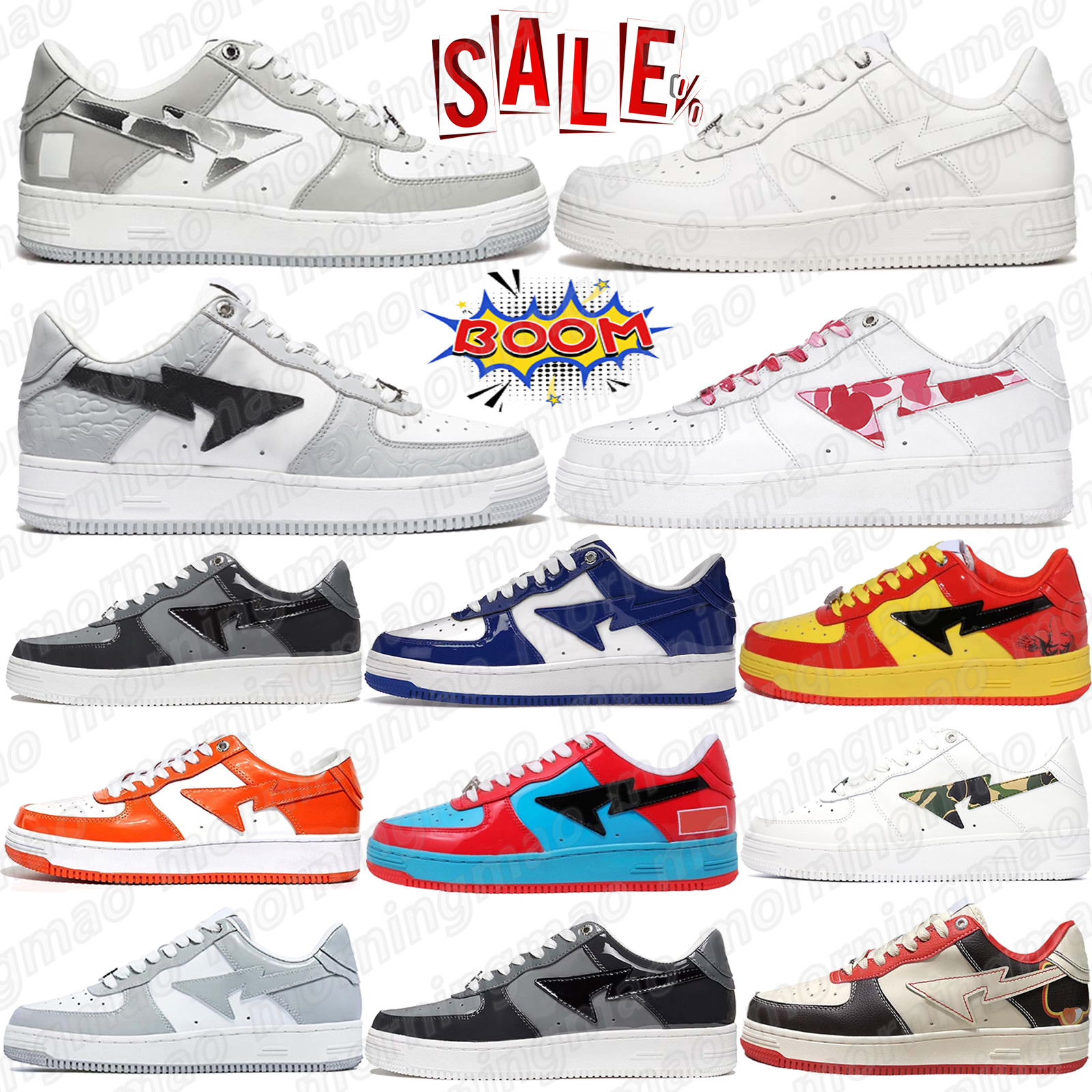 sk8 sta designer sneakers shoe Purple Triple White Camo Blue Green Black University M2 Navy Grey Red Shark Pack Beige Sa6fwi#-image-984261087
