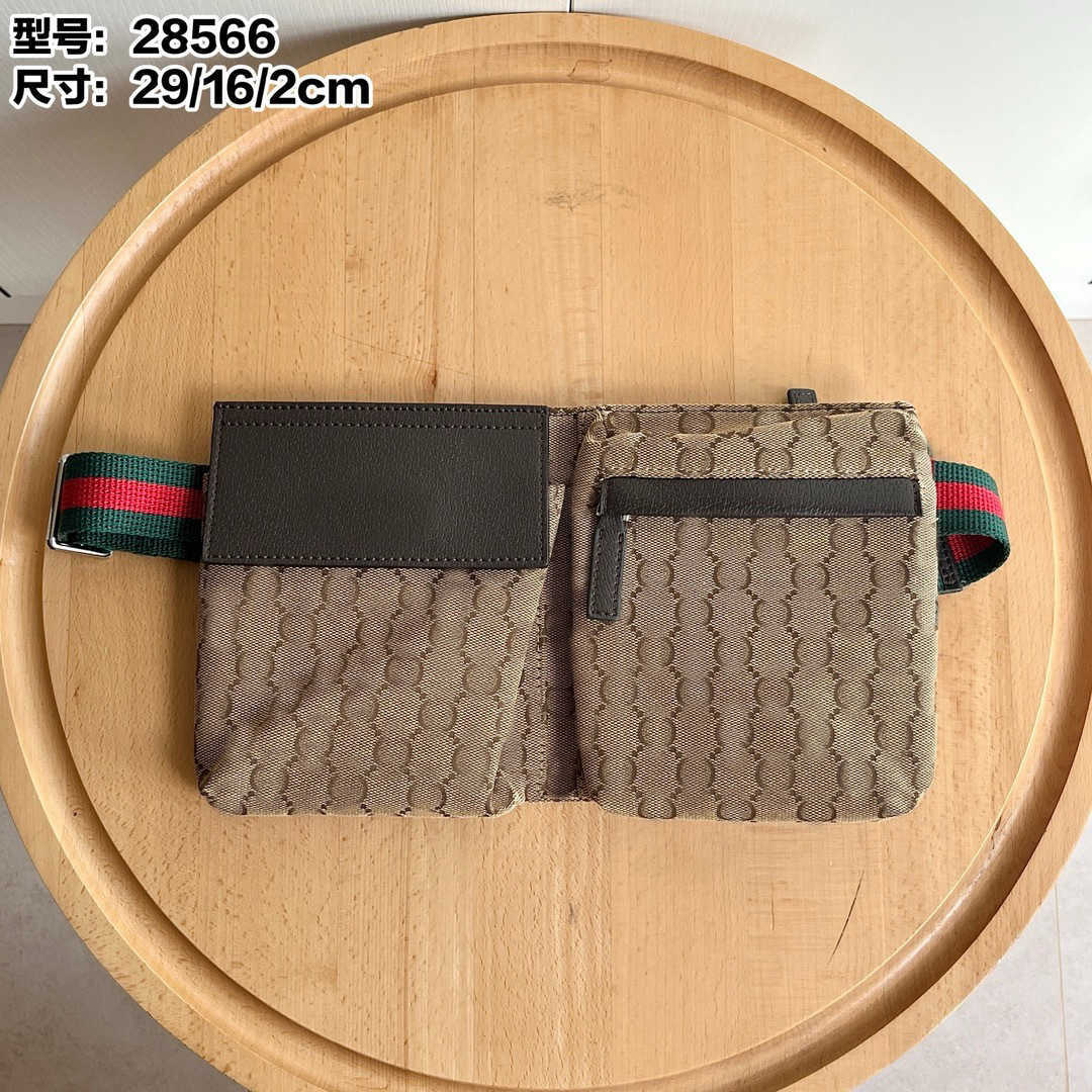 Designer bag tote bag High-Quality New Mens Double Vintage Canvas Two-in-One Gemini Waist Bag Chest Bag Trendy Mens Fashion