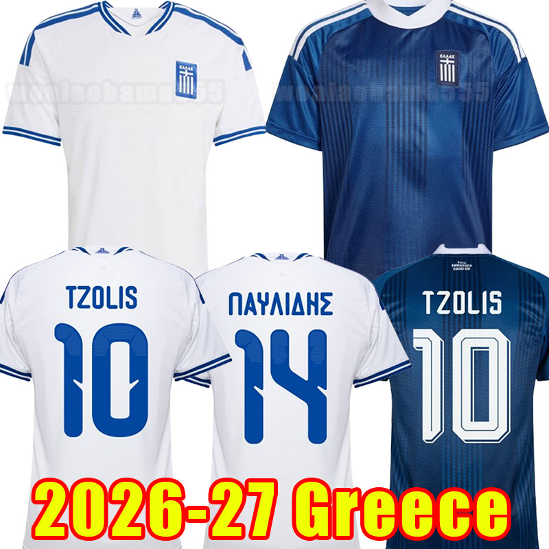 2026 Grèce MASOURAS Maillots de football pour hommes FORTOUNIS BAKASETAS MANTALOS PELKAS TZAVELLAS Accueil Maillots de football bleus et blancs U