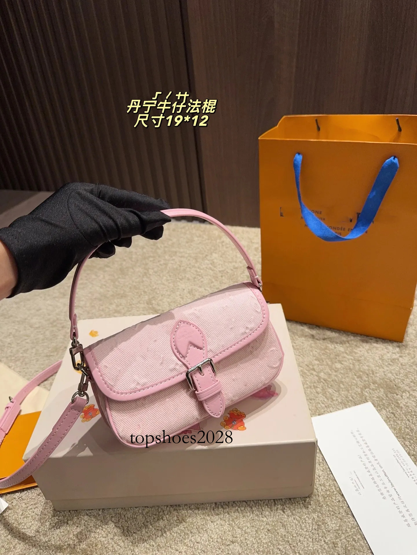 25ss designer denim baguette bag, new stylish small square single-shoulder crossbody under the armpit, handbag, cosmetic bag-image-1109671422