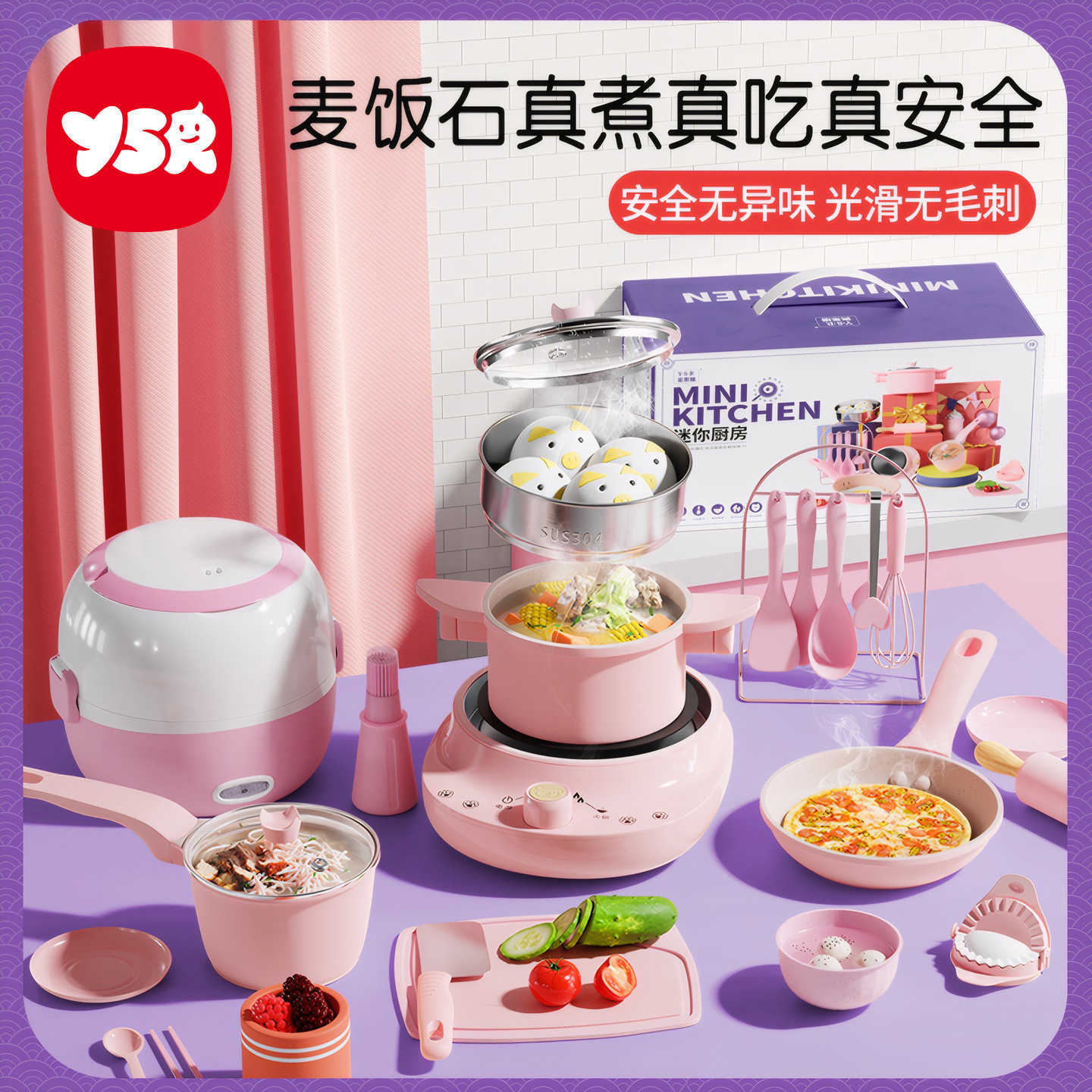 Mini Kitchen Real Cooking Full Set Cooking Utensils Realistic Cooking Set Simulation Childrens Girl Toy W260407-image-979266230