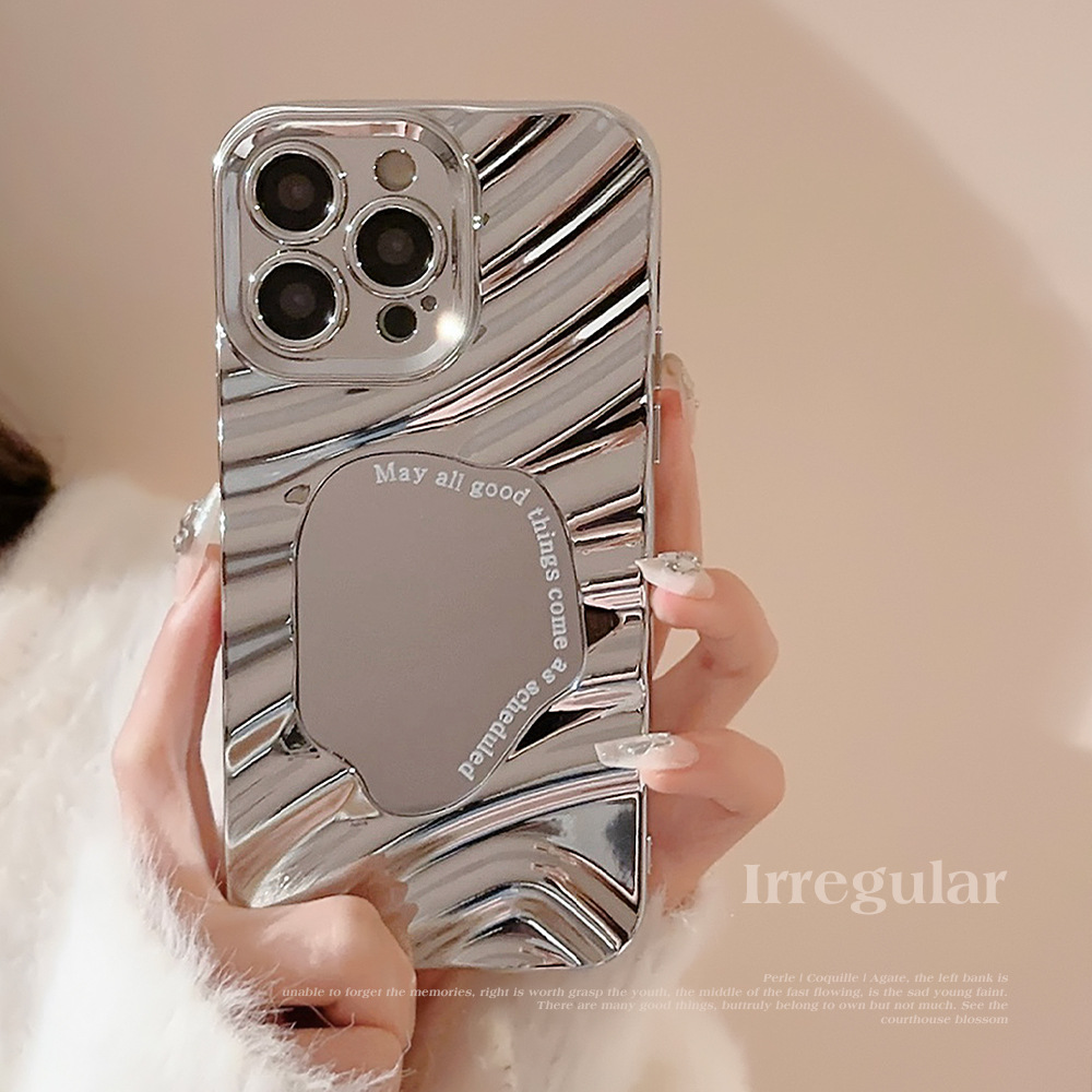Irregular Water Ripple Mirror Case for iPhone 17 Pro Max 16 Electroplated Silver Cover-image-1100737077