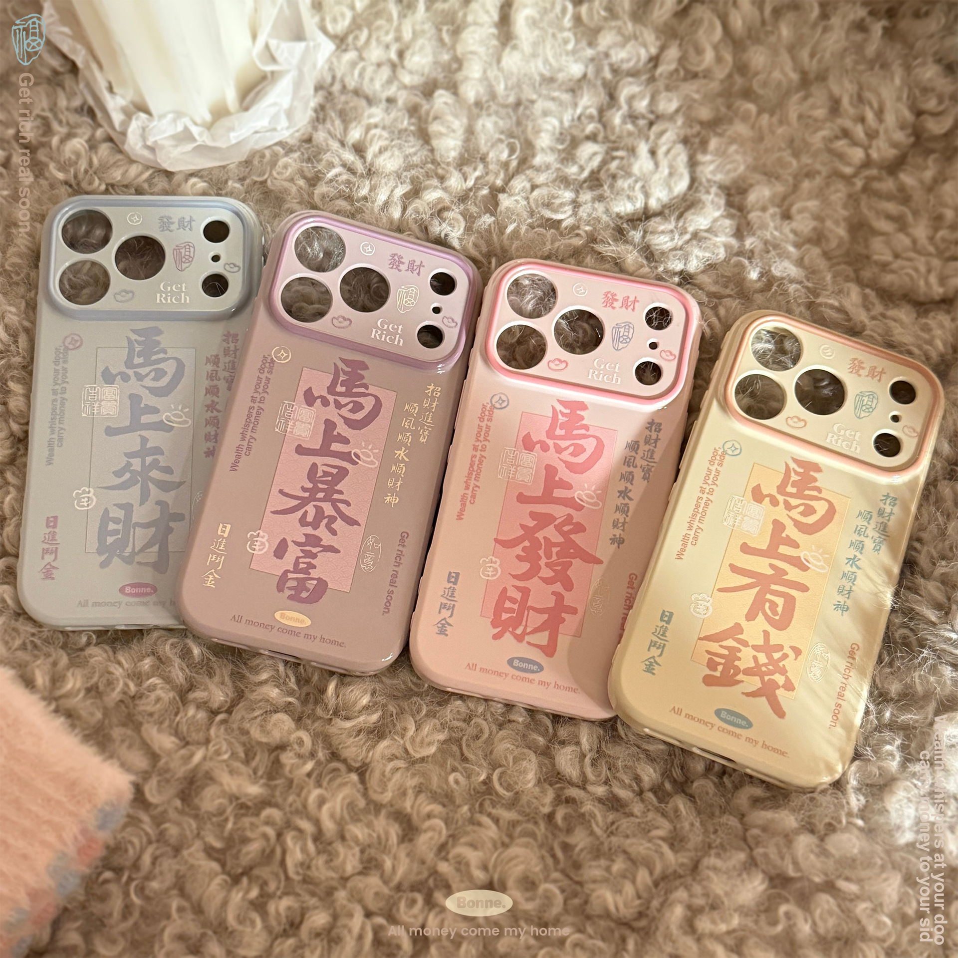 New Year Blessing Case for iPhone 17 Pro Max 16 Creative Text Soft Cover-image-1100749730