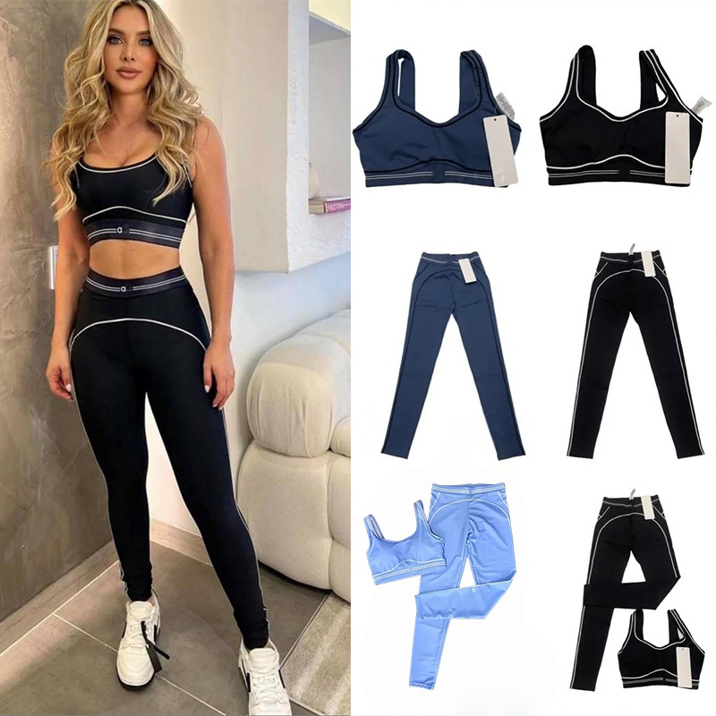 Ensemble de yoga de luxe de la série Airlift 2 pièces pour femmes, leggings taille haute sans couture, soutien-gorge de sport doux au beurre, rés