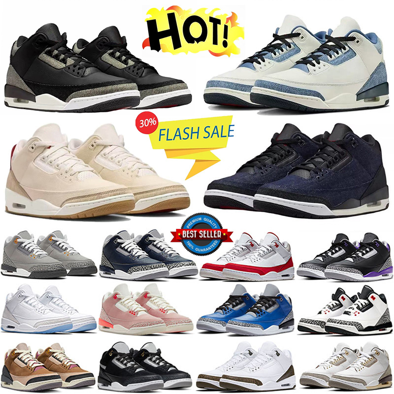 Designer 3s Basketball Shoes Black Cat White Black Cement Reimagined UNC True Blue AMM Bain Sail Metallic Sier Lucky Fire Red Katrina Men Women S