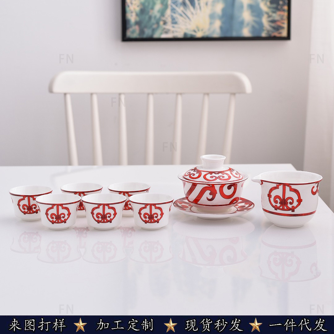 Window sill series tea set chinese red simple drinkware 6-person set wedding housewarming new year gift-image-1100922398