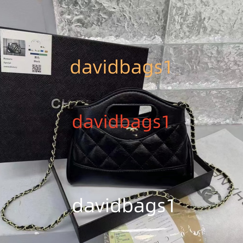 Women's Quilted Top Handle Handbag, Luxury Diamond Pattern Chain Crossbody Bag, Fashion Black Shoulder Bag with Metal Logo, Elegant Tote Purse