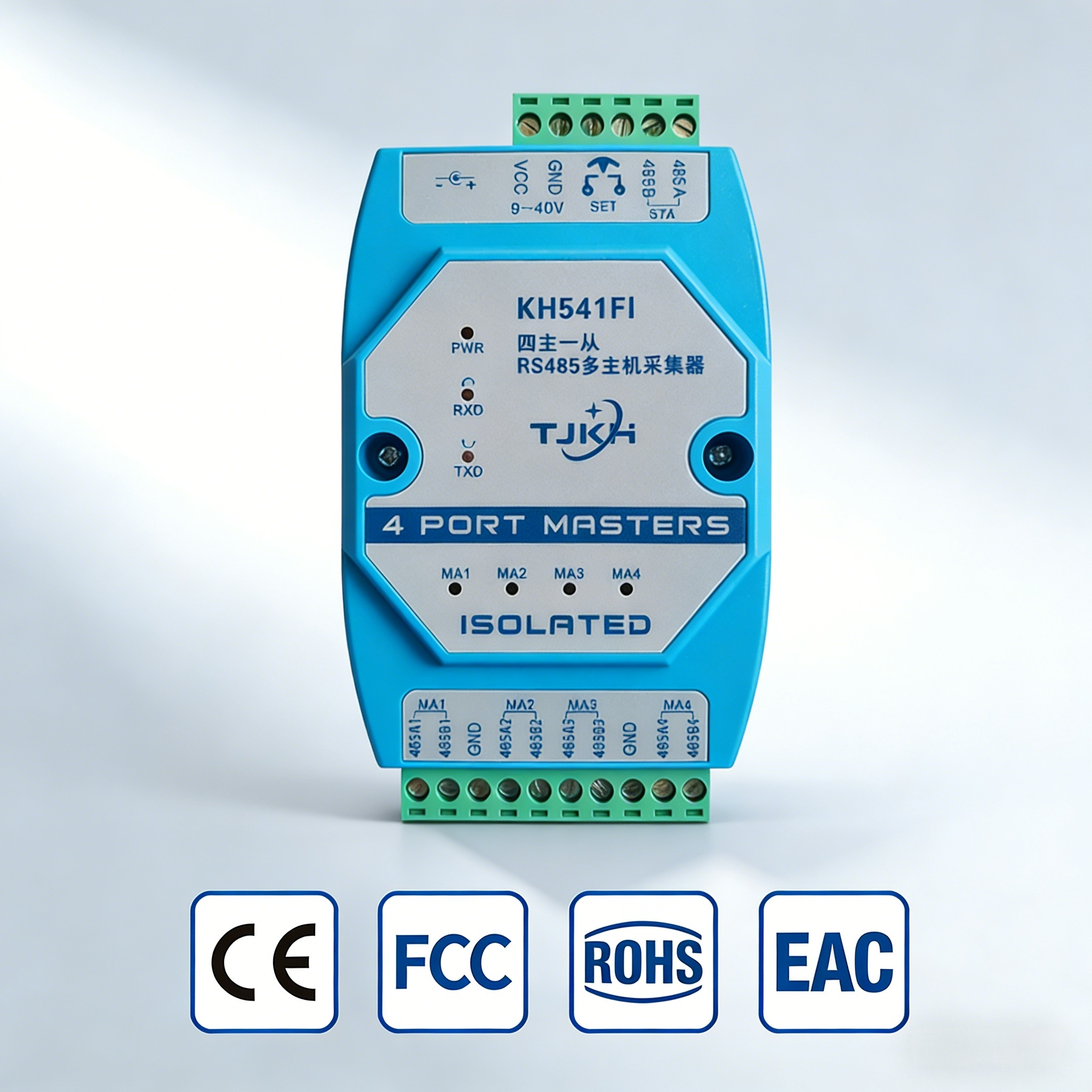 Industrial Grade 4-Master 1-Slave RS485 Hub Isolated 2500V Surge Protection Multi-Host Data Collector with CE FCC RoHS EAC-image-1101335459