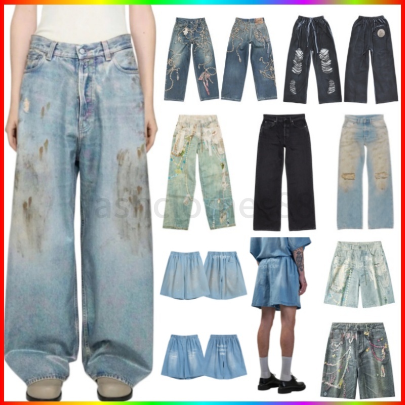 Ac jeans acnedins studioslins men and women jeans 3d digital printing summer new washed camouflage loose graffiti stacked wide-legged casual versati