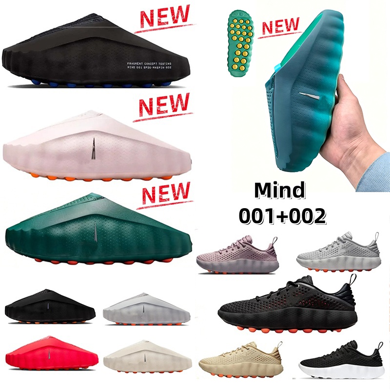 Desginer Slippers Mind 001 Slides Mind 002 Slide High Quality Soft Rubber Tech Mules Clogs Black Red Bone Light Smoke Grey Men Women Slippers