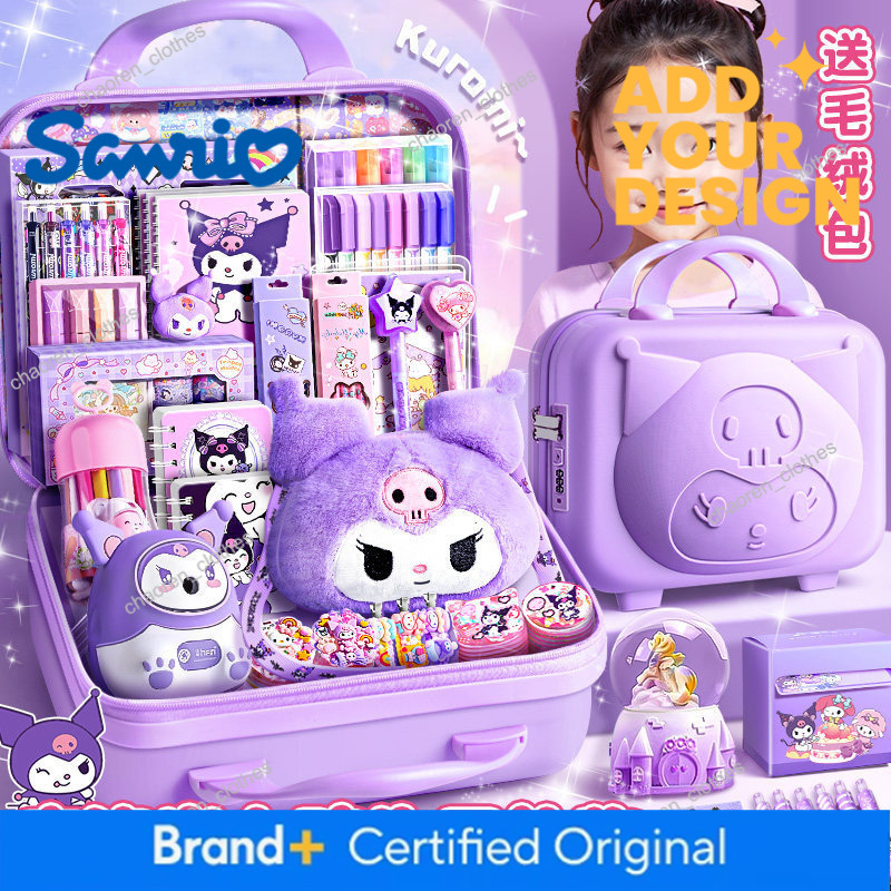Kuromi Stationery Gift Box Set Sanrio New Year Back-to-School Bundle Essential School Supplies for Girls Elementary Students