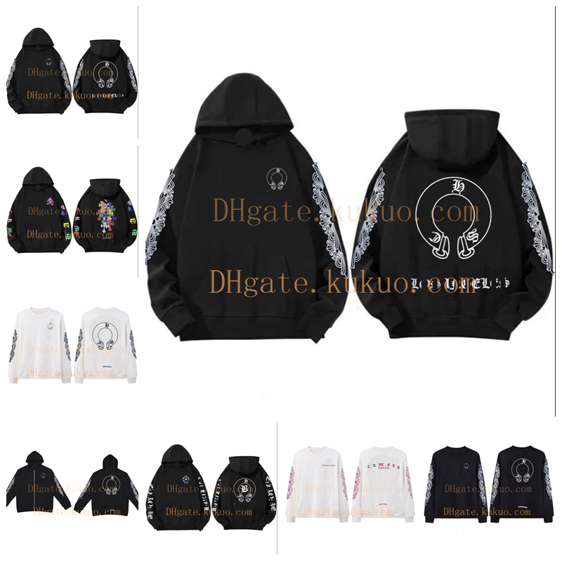 Sweats à capuche pour hommes Designer Chrome Sweats à capuche Cardigan Sweatshirts de luxe à capuche pour hommes et femmes Skateboard surdimensio