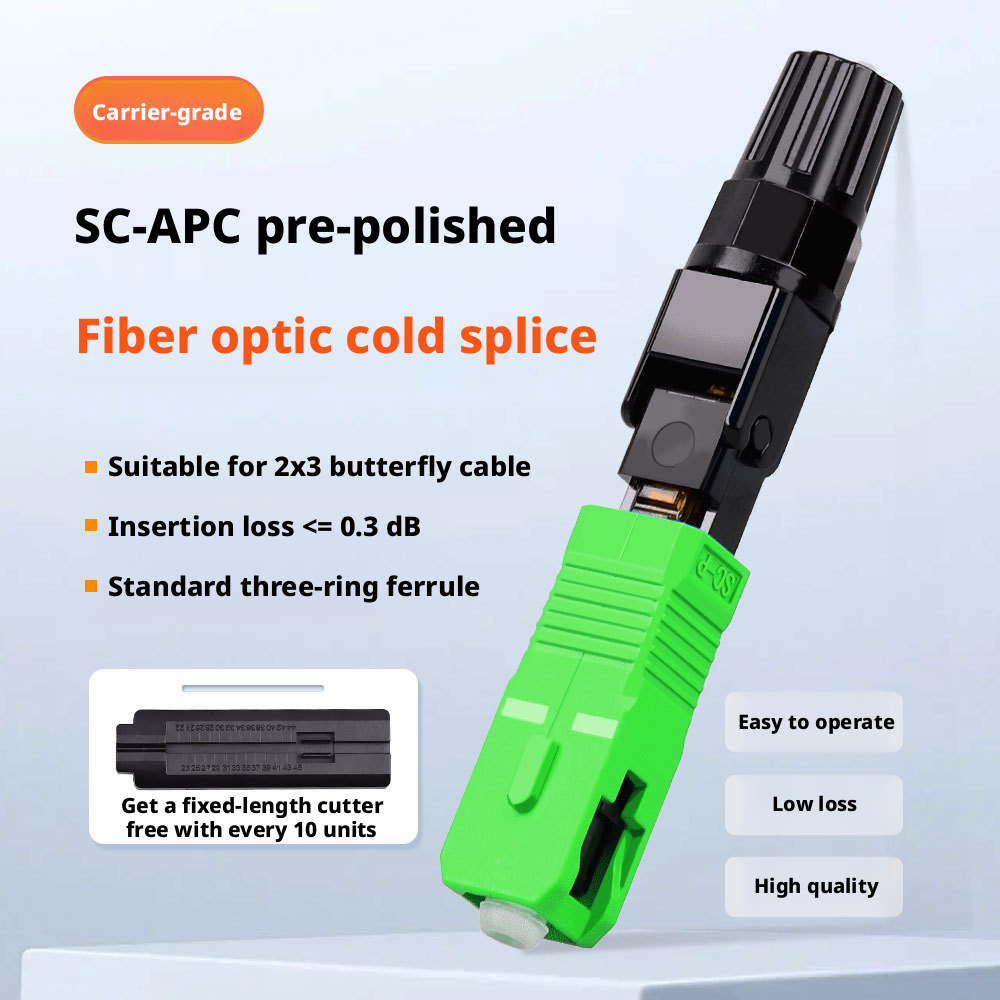 Carrier Grade SC APC Pre Polished Fiber Optic Cold Splice Connector-image-1101930529