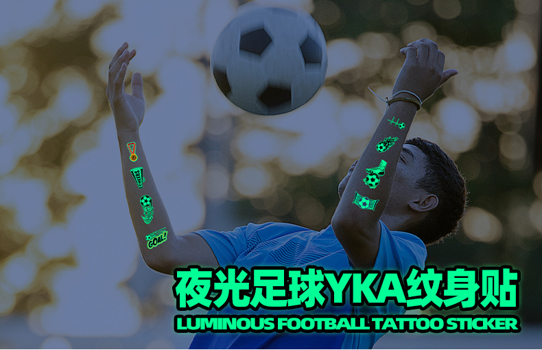 Luminous Football Tattoo Stickers, World Cup Club Fan Party Temporary Face Arm Decals-image-1102594088