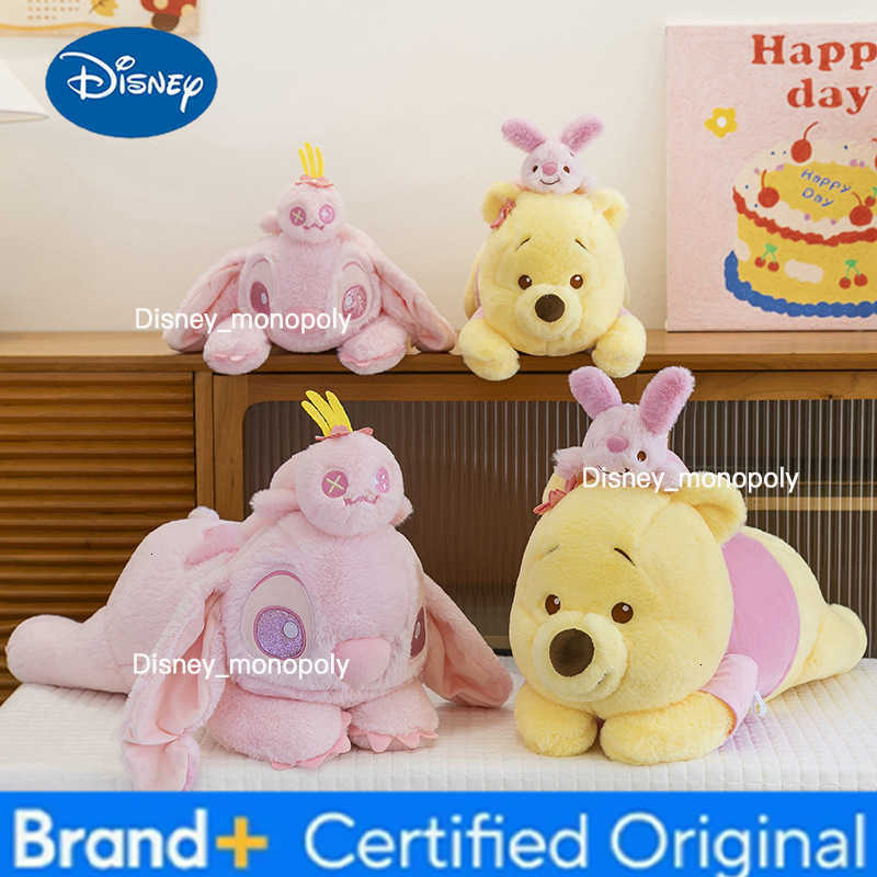Disney New Poppopuppy Teddy Stiddie plush toy, cute doll, cartoon-style stuffed doll, children's birthday gift H260126-image-1093237696