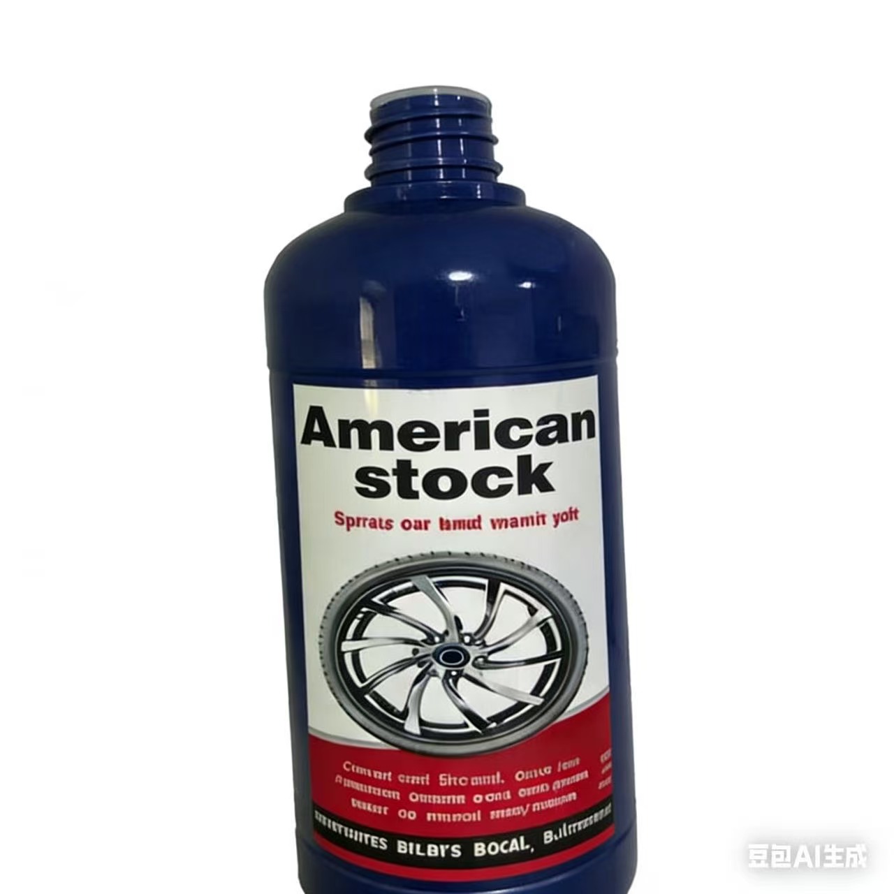 High-Quality Raw Material Wheel Cleaning Solution for Manufacturing Needs 10