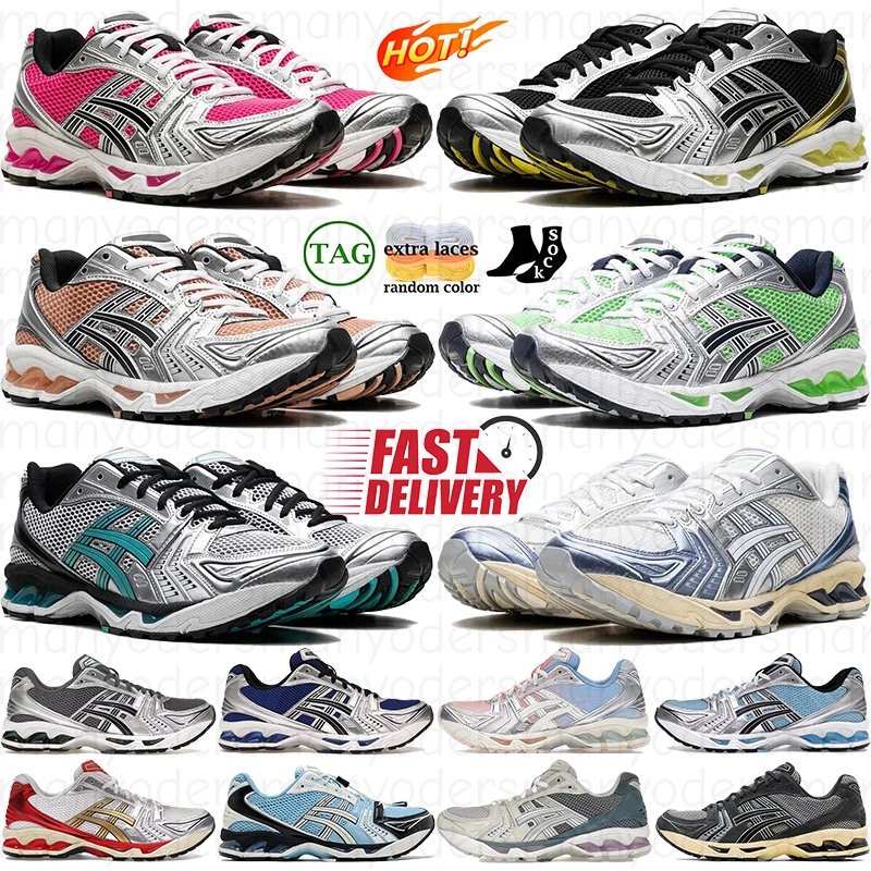 Designer asiices running shoes for men women GK14 K14sneakers sports gelsneakers 14 outdoor trainers Black Graphite Grey Triple White Cream Scarab E