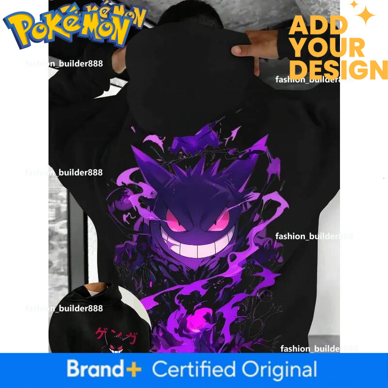 Pokemon Gengar Joint Autumn Winter Men Hoodie Loose Street Graffiti Animation Printing Casual Trendy Cool Hooded Sweater