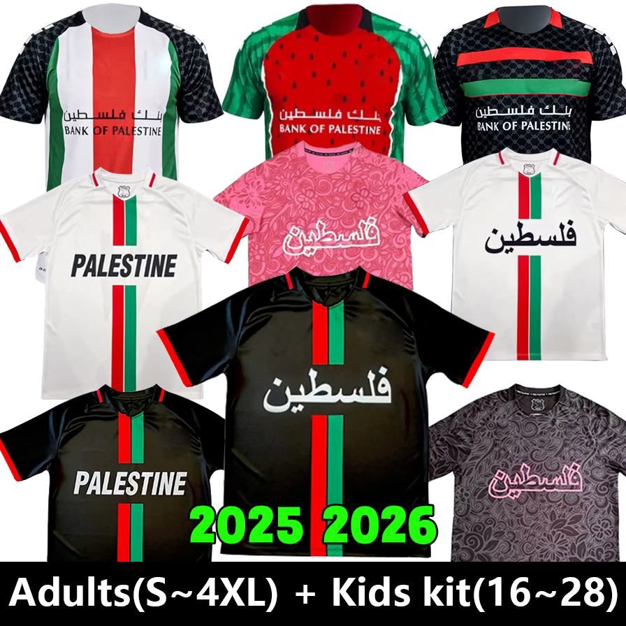 Adults free t shirt kids kit Children's set white Player jersey XXXL 4XL short sleeve Men football shirt soccer jerseys sports Training unif-image-925641497
